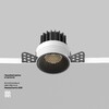 Миниатюра фото встраиваемый точечный светодиодный светильник maytoni round dl058-7w3k-trs-b | 220svet.ru
